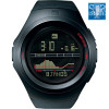 Quiksilver Deep Tide Sport Watch