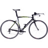 Phaeton T Rival Complete Bike