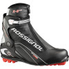 Rossignol X8 Skate Boot