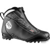 Rossignol X1 Ultra Touring Boot - Men's