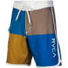 Quadro Board Short - Men's