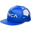 Trucker Hat - Boys'