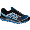 XR Crossmax 2 Trail Running Shoe - Men's