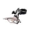 XTR FD-M970/M971 Front Derailleur