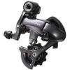 Shimano Ultegra SL RD-6600-G Rear Derailleur