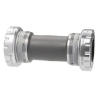 Shimano  Dura-Ace Bottom Bracket 