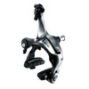 Dura Ace BR-7900 Brake Calipers