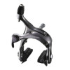 Shimano  Ultegra SL BR-6600-G Front & Rear Brake Set