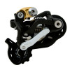 Shimano Saint RD-M810 Rear Derailleur