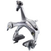 Shimano  Ultegra BR-6700 Brake