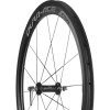 Shimano  Dura-Ace 9000 C50 Carbon Tubular Wheelset