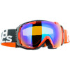 Smith I/O Interchangeable Optics Spherical Series Goggles