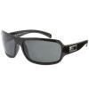 Smith Super Method Sunglasses - Polarized - Smith Customer Appreciation