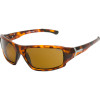 Interlock Spoiler Sunglasses - Polarized