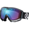 Smith Prophecy Goggles