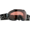 Smith I/OS Interchangeable Optic Spherical Series Goggle - Polarized