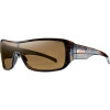 Stronghold Polarized Women's Sunglasses