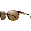 Jetset Sunglasses - Women's - Polarized