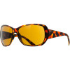 Hemline Sunglasses - Women's - Polarized