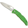 SOG Knives Sogzilla Small Knife