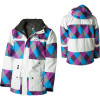 Special Blend Rifle Insulated Jacket  - Men's