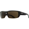 Bounty ANSI Z87.7 Certified Sunglasses - Polarized