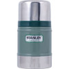 Classic Vacuum Food Jar - 17oz