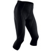 Sugoi RS Knicker - Women's