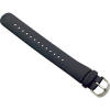 Suunto t6 Extension Strap Kit DO NOT USE