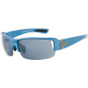 Slope Interchangeable Sunglasses