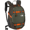 The North Face Core Shot Backpack - 1600cu in