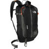 The North Face Pivot 22 Backpack - 1525cu in