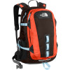 The North Face Hot Shot Backpack - 2015cu in