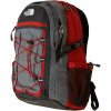 Borealis Backpack - 1650cu in