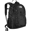Borealis Backpack - 1650cu in