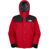 The North Face Down Mountain Parka - Men's