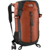 Meteor 30 Backpack - 1831cu in