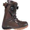 ThirtyTwo Focus Boa Snowboard Boot - Men's