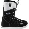 86 FT Snowboard Boot - Men's