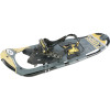 Xpedition Snowshoe - Men's