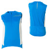 2XU Femme Cycling Jersey - Sleeveless - Women's