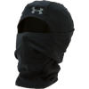 Under Armour Coldgear Hood 