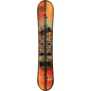 Artisan Splitboard