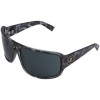 VonZipper Prowler Sunglasses