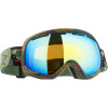 Skylab Goggle