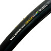 Vredestein Fortezza SL Superlite Tire
