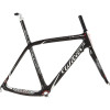 Cento1 SL - 2012