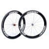Zipp Speed Weaponry 404 Wheelset
