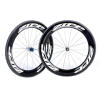 Zipp Speed Weaponry 808 Wheel Set - DO NOT USE!!