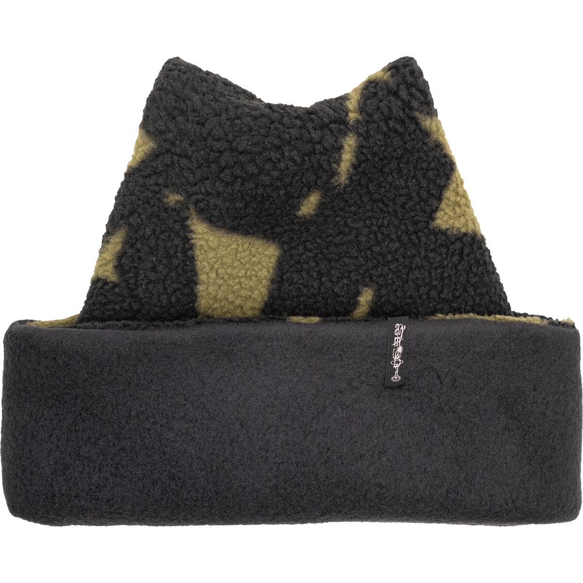 Image of Armada Birdsey Reversible Beanie Iceberg Lettuce/Black, One Size